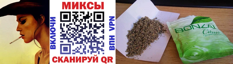 купить наркотик  Никольск  Бутират BDO 33% 