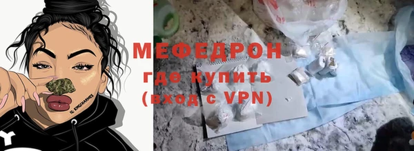 кокаин VHQ Михайловка