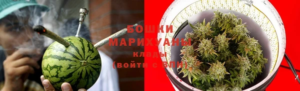 spice Михайловск
