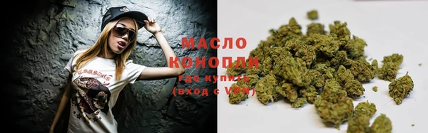альфа пвп VHQ Михайлов