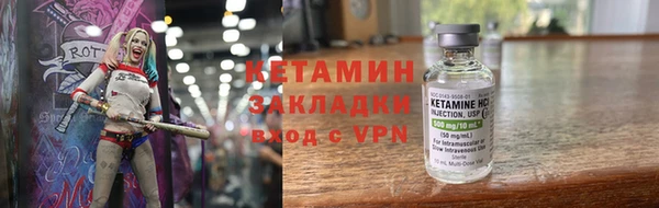 spice Михайловск