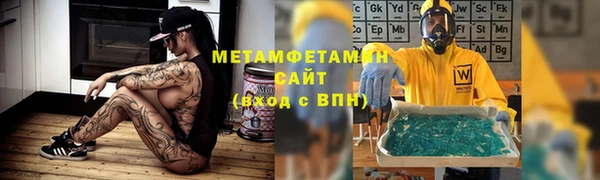 spice Михайловск