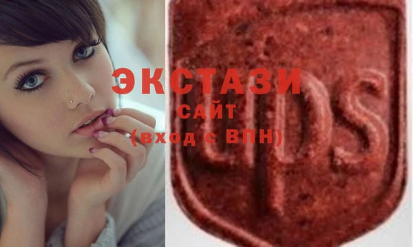 spice Михайловск