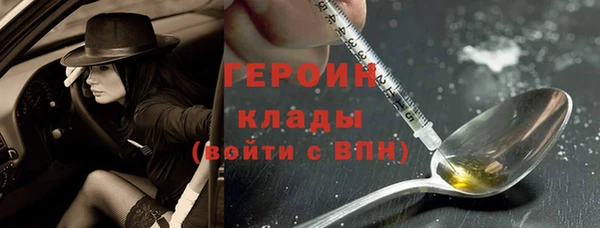 spice Михайловск