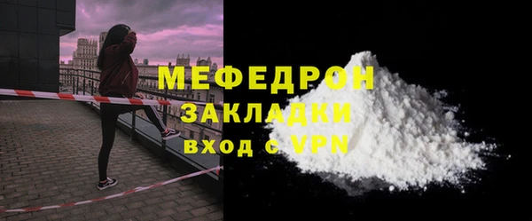 spice Михайловск