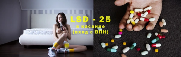 spice Михайловск