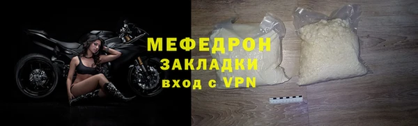 spice Михайловск