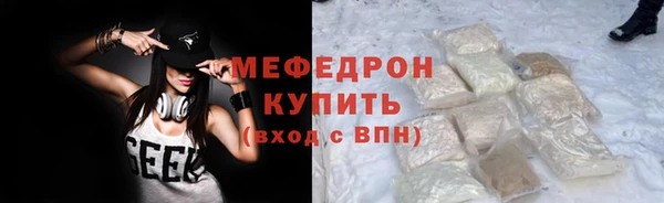 spice Михайловск