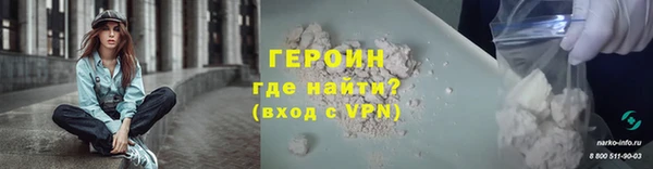 spice Михайловск