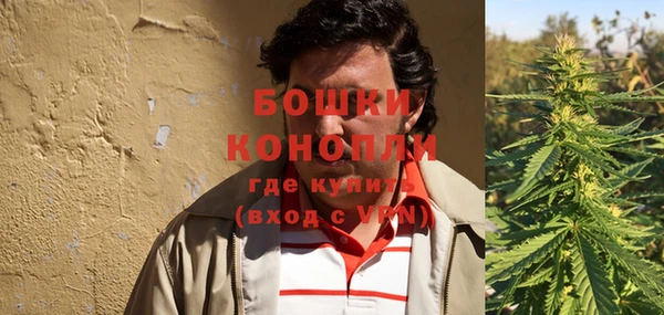 кокаин VHQ Михайловка