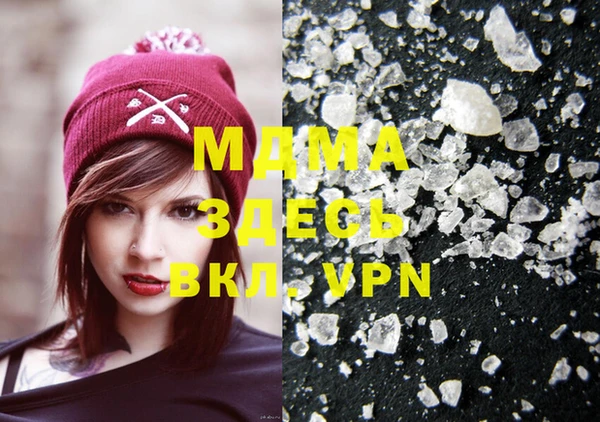 spice Михайловск