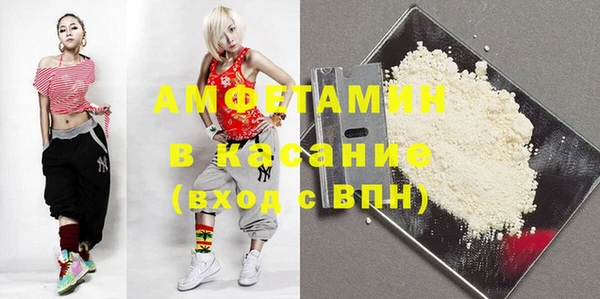 spice Михайловск