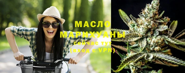 кокаин VHQ Михайловка