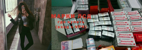 соль курить ск Медвежьегорск