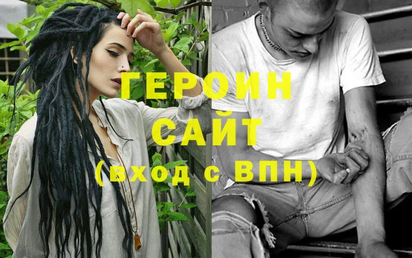 spice Михайловск