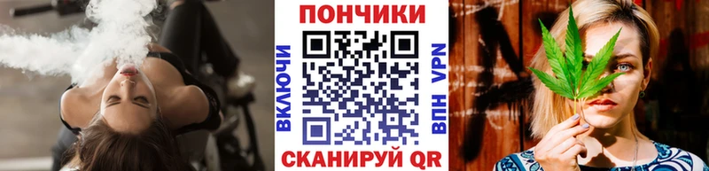 МАРИХУАНА ГИДРОПОН  цена   Никольск 